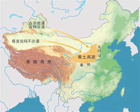 塬梁峁川示意图图片