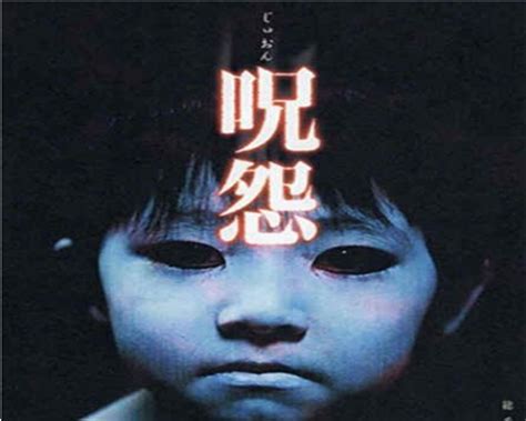 日本恐怖片排行榜前十名 – 最励志