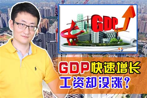 2009年-2022年随县主要经济指标数据图解-随县人民政府门户网站