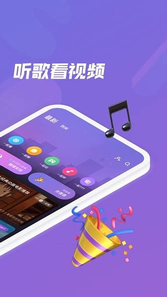 微光app官方下载-微光最新版本下载v4.5.10 安卓版-一起舞吧游戏网