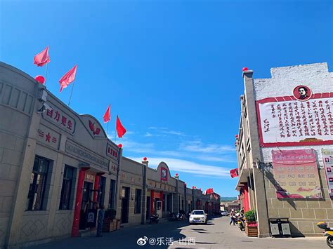 长春红旗街某商业在 来临之际，悬挂“我爱你中国”赫然醒目|长春|我爱你|红旗_新浪新闻