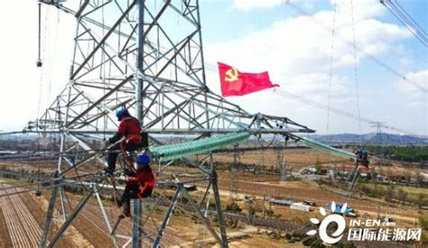 山西省电力公司超计划完成电网建设任务-国际电力网