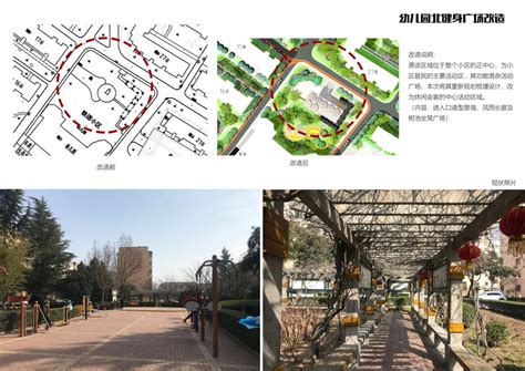 城中村改造攻坚五年 拱墅要打造运河沿岸名区-新闻中心-温州网
