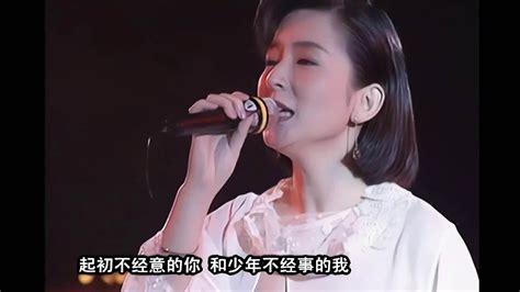 1992年滚石大陆演唱会上，陈淑桦演唱《滚滚红尘》……_新浪新闻
