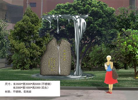 上海校园雕塑“水滴石穿”|校园雕塑设计制作|校园文化建设,企业文化建设,机关文化建设,文化墙设计,企业文化建设内容-上海策亿文化传播有限公司