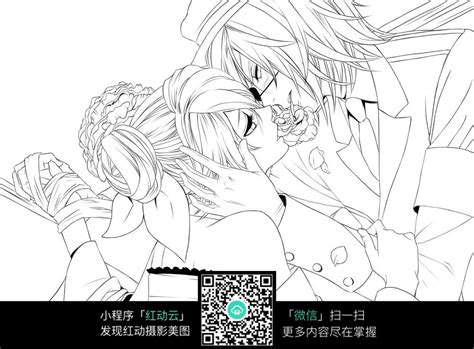接吻的情侣卡通手绘线稿图片免费下载_红动中国
