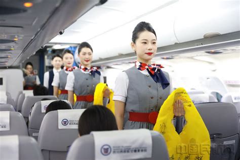 2023泛美航空职教集团第二届学生职业技能大赛举行-中国民航网