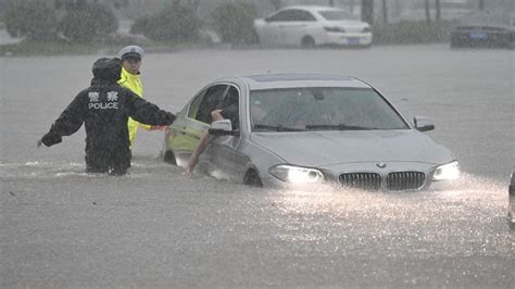 郑州遭遇有记录以来史上最强降雨 已转移避险约10万人凤凰网河南_凤凰网