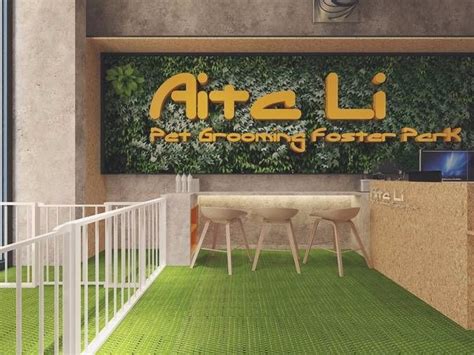 《aita Li宠物店设计案例》-拉萨最专业宠物店设计公司_拉萨装修公司-站酷ZCOOL