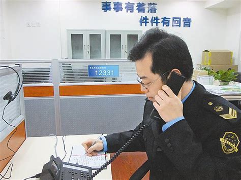 梧州市市场监督管理局办公时间及消费者投诉举报电话_95商服网