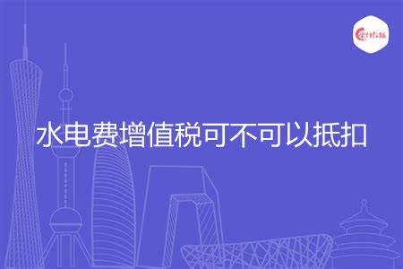 可加计扣除研究开发费用情况归集表_word文档在线阅读与下载_免费文档