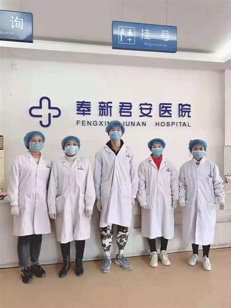 共抗疫情， “疫”起守护 ——护士生抗"疫"进行时-宜春职业技术学院
