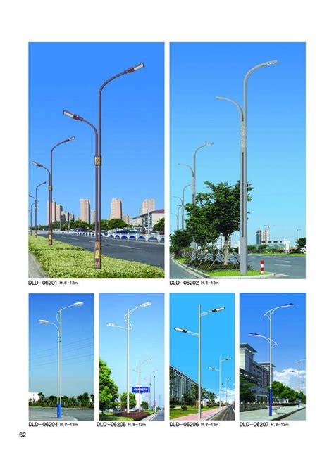 道路灯系列-62_道路灯系列_产品中心_常州鸿旺照明灯具有限公司