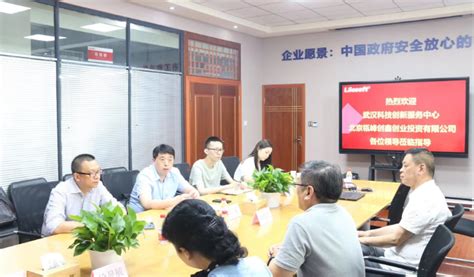 我校赴汉中市开展重点生源基地回访并进行招生宣传工作-西安建筑科技大学新闻网