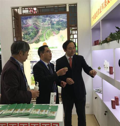 揭阳市组团参加第十六届中国国际农产品交易会-政务动态