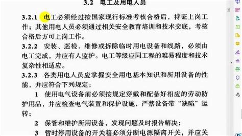 南宁临时工最新招聘信息 临时工招聘有哪些【桂聘】