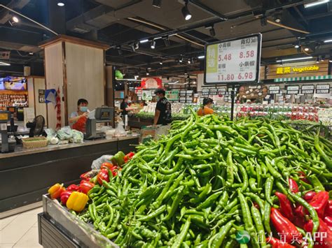台北超市物价|台北|物价|超市_新浪新闻