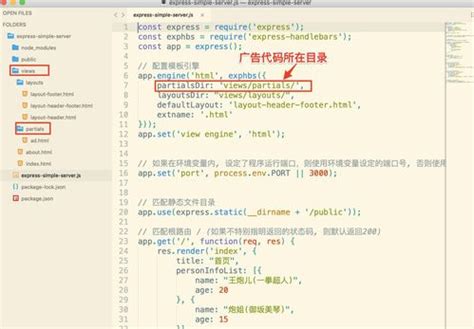 html漂移窗口代码(html漂浮特效代码) - 代码 - AH站长