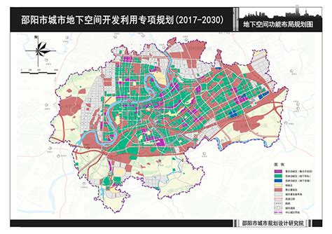 邵阳东部城镇群城镇体系规划（2016—2030） _ 规划计划 _ 市自然资源和规划局