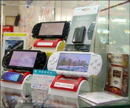 新一代PSP既轻又靓-NGP,PSP2 ——快科技(驱动之家旗下媒体)--科技改变未来