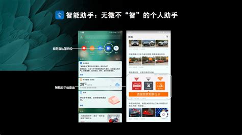 华为应用市场AppGallery Connect研习社·沙龙广州站圆满收官 -- 飞象网