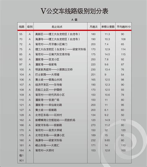 白马设计图__广告设计_广告设计_设计图库_昵图网nipic.com