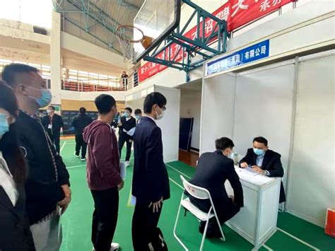 第十八届全国电力人才招聘大会（上海站）在我校举行