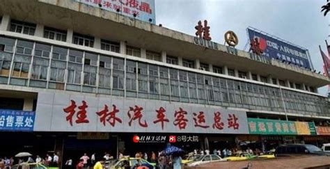南宁上林汽车客运站竣工 将成上林县城新区地标建筑-桂林生活网新闻中心