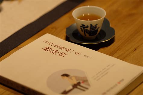 禅茶一味 一茶一世界——茶文化ppt模板,行业模板 - 51PPT模板网