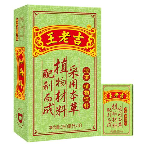 王老吉和加多宝的内战，耗光了凉茶的黄金时代 | CBNData