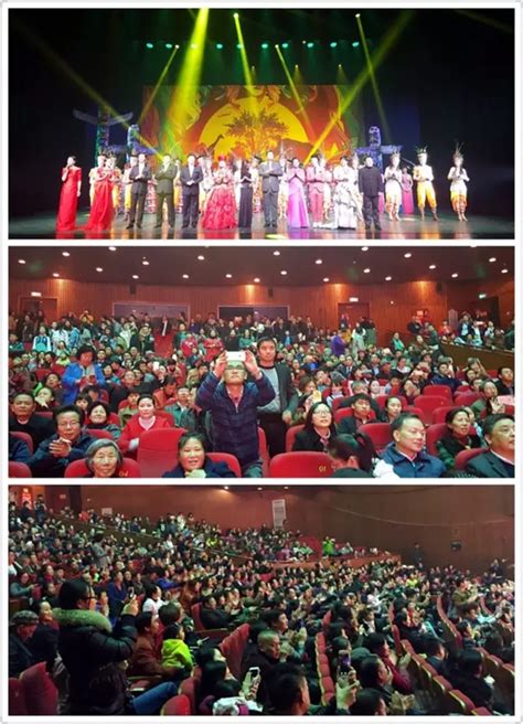 我院大型原创歌舞晚会《天边的祝福》在江西萍乡安源大剧院上演 - 演出信息 - 中国歌剧舞剧院