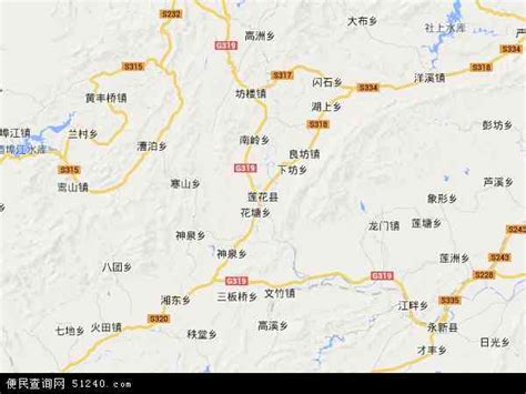 莲花县地图 - 莲花县卫星地图 - 莲花县高清航拍地图
