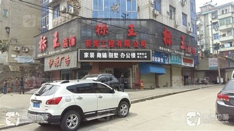 ghjfg - 深圳标王智能光热股份有限公司