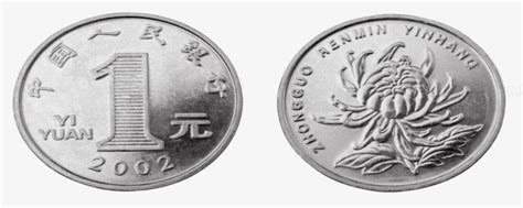 1元硬币哪年最值钱 1元硬币直径多少厘米-热聚社