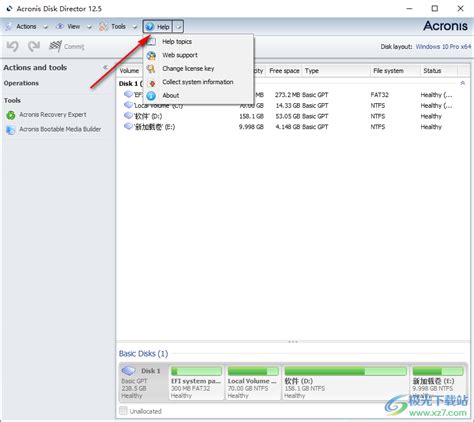 Acronis Disk Director Suite 10.0破解版|Acronis Disk Director Suite 10.0汉化版 ...