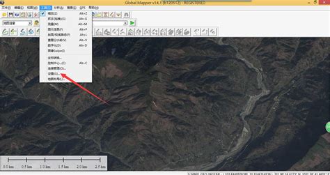 谷歌3D地图下载器_BIGEMAP谷歌3D地图下载器破解版下载-华军软件园