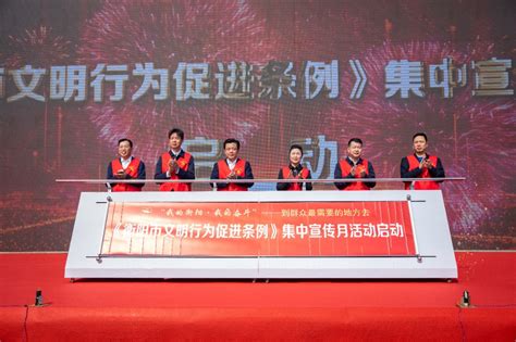 衡阳市人民政府与中信集团子公司签署战略合作协议_头条_衡阳站_红网