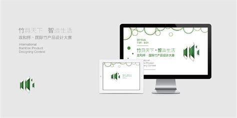 中国风网站模板|网页|其他网页|设计Miss_Jin - 原创作品 - 站酷 (ZCOOL)