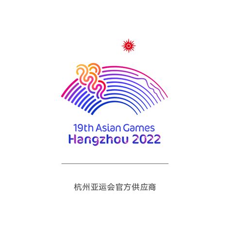 2022年杭州亚运会会徽参赛作品-鱼戏飘花|平面|标志|青枫2022 - 原创作品 - 站酷 (ZCOOL)