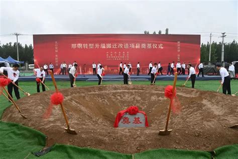 方大九钢：内外降成本 发展再提速---世界金属导报