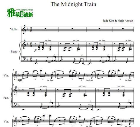 冰与火之舞 The Midnight Train小提琴钢琴谱 - 雅筑清新个人博客 雅筑清新乐谱