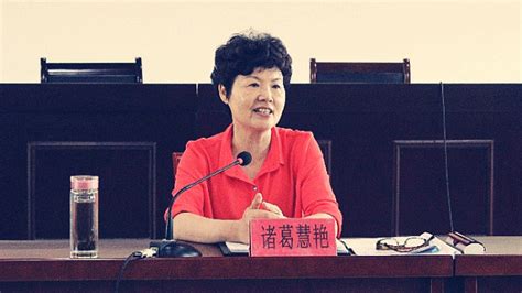从宾馆前台到广州副市长，她的人生就是一部励志大片_澎湃号·政务_澎湃新闻-The Paper