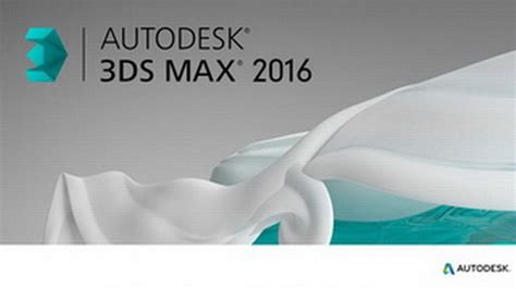 3dsmax2016中文版下载|autodesk 3ds max 2016中文版下载_附注册机和安装教程 - 多多软件站