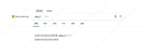 SEO搜索引擎优化（剖析SEO优化的核心技术）-8848SEO