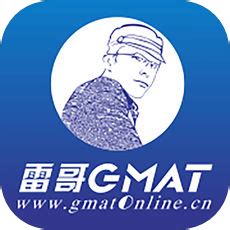 雷哥GMAT电脑版-雷哥GMAT电脑版官方下载[含模拟器]-华军软件园
