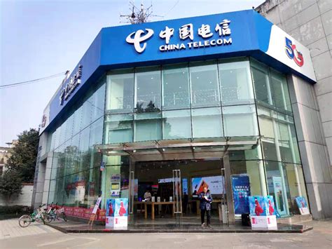 湘潭电信推出六项服务承诺 全力打造光网品牌 - 最新动态 - 六项服务承诺 - 华声在线专题