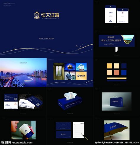 广州专业vi设计哪家好，怎样选择合适的vi设计公司？