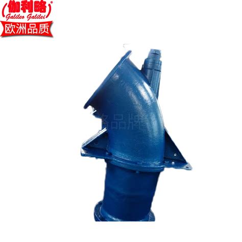 ZLB单级立式轴流泵-上海苍茂实业有限公司