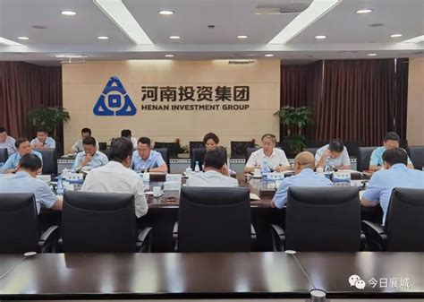 河南投资集团召开2022年一季度工作会议_河南省人民政府国有资产监督管理委员会