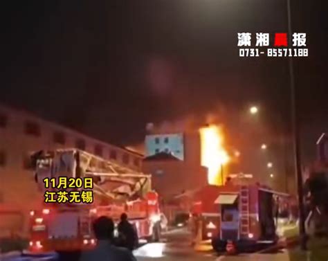 江苏一纺织厂突发火灾，已致7人死亡！涉事企业已停工 | 每经网
